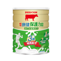 【RED COW 紅牛】官方直營 康健保護力奶粉-金盞花含葉黃素配方1.5kg