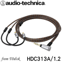 志達電子 HDC313A/1.2 日本鐵三角 A2DC端子耳塞式耳機升級線 適用ATH-LS400、ATH-LS300、ATH-LS200、ATH-LS70、ATH-LS50