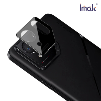【IMAK】ASUS 華碩 ROG Phone 8 Pro 鏡頭玻璃貼(一體式/曜黑版)