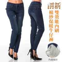 【RH】創新雙效能本布刷毛暖暖牛仔褲(乙本布刷毛兩款全尺碼M-3L)