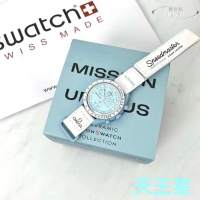【現貨免運】 swatch斯沃琪手錶 電子錶 男女歐米茄聯名行星情侶腕錶 情侶錶