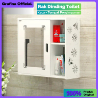 Rak Dinding Toilet Tempat Penyimpanan Kosmetik Serbaguna Dengan Cermin Minimalis Putih