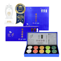 【定迎ITQI得獎茶】御用皇家國禮小罐茶葉禮盒-藍色6g*10入附提袋(外交部送禮指定禮盒 共 0.1斤)