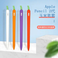 Case For Apple Pencil 2nd Generation For Apple Pencil 1/2 Holder Premium Silicone Cover Sleeve For iPad 2018 Pro 12.9 11 inch Pe
