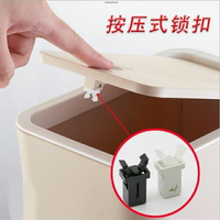 通用型按壓式垃圾桶蓋子卡扣按壓配件塑料彈簧卡扣垃圾箱扣子零件
