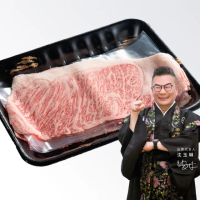 【滋賀一世】紐約客火鍋片1kg±10%(日本A5和牛 頂級火鍋肉 紐約客)