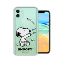 史努比/SNOOPY 正版授權 iPhone 11 6.1吋 漸層彩繪空壓手機殼(紙飛機)