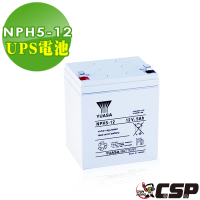 湯淺 YUASA湯淺NPH5-12高率型閥調密閉式鉛酸電池12V5Ah(UPS 專用電池)