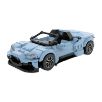 【瑪琍歐】1:30瑪莎拉蒂MC20積木車370PCS/10210(瑪莎拉蒂原廠授權)