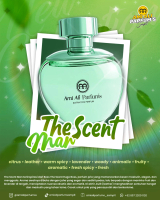 THE SCENT MAN Inspired by Ami Ali Parfums