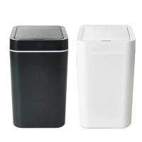 【LIFECODE】創意智能感應塑膠垃圾桶-4色可選(8L-電池款)