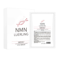 LUERLING 【商戶門店自取】日本 LUERLING NMN美白提亮面膜 5pcs