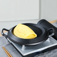 Cast iron Huang'er pot, old-fashioned pan with pancake folding, deep frying cake, pancake pot, thickened pancake po