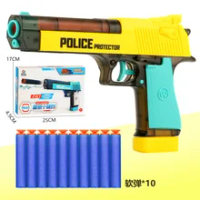 Toy Gun Plastic Desert Eagle Pistol Handgun Revolver Soft Bullet &amp; Water Bullet Gun Police Suit Toy Gun For Kids Boys Children