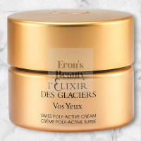 新店優惠 法爾曼 Valmont 冰凝金裝眼霜 (新包裝) 15ml/0.5oz - [平行進口]