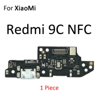Pengecas Rikey Pengecasan USB, Papan Port Dok, Kabel Fleksibel untuk Xiaomi Redmi 9, 9C, NFC, 9A, No