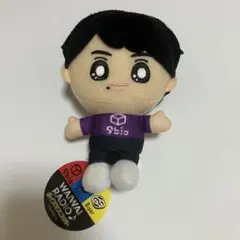 9bic 六花清春の価格比較なら-2025年11月 | BigGo日本