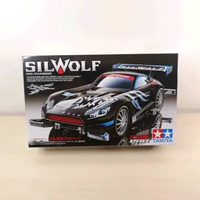 Tamiya Silwolf, Chassis MA.