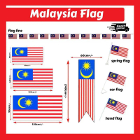 Malaysia Flag Bendera Malaysia Hand Flag Car Flag Spring Flag Flag Line Polyster Jalur Gemilang