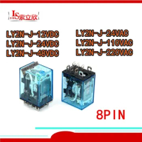 5PCS/lot 100%New Relay LY2N-J-24VAC LY2N-J-110VAC LY2N-J-220VAC LY2N-J-12VDC LY2N-J-24VDC LY2N-J DC2