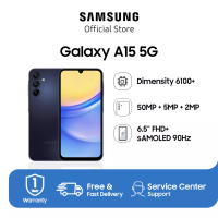 Samsung Samsung Galaxy A15 5G 8/256GB -  Black