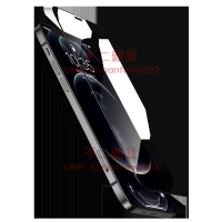 Benks iphone13鋼化膜蘋果13全屏12手機12proMax防窺Xs全覆蓋12Pro【不二雜貨】