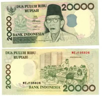 Rp 20.000 Tahun 1998 (Kualitas Baik)