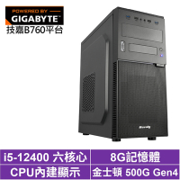 技嘉B760平台[音速劍豪III]i5-12400/8G/500G_SSD