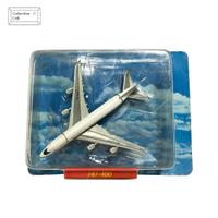 中國民航 747-400 飛機模型【Tonbook蜻蜓書店】