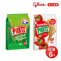 即期品 Glico 格力高 官方直營 PRETZ百力滋 餅乾棒-番茄野菜/野菜沙拉(8袋入X6入)