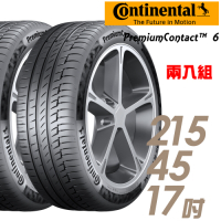 【Continental 馬牌】PremiumContact 6 舒適操控輪胎_二入組_215/45/17(車麗屋)(PC6)