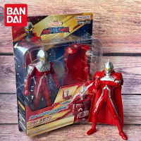 Bộ áo choàng Ultraman Seven của Bandai, mô hình nhân vật hành động siêu khớp nối, đồ chơi Ultraman S