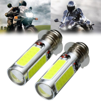 【全球優品匯】來購 機車LED大燈P15D H6單爪遠近光摩托車車燈LED摩托車大燈單