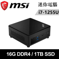 微星 Cubi 5 12M-010BTW-SP3(i7-1255U/16G/1TB SSD)特仕版