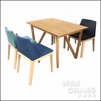 白橡木一桌四椅套餐組合 艾菲爾餐桌TB009 + 清水餐椅CH043