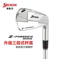 Srixon/史力勝 高爾夫球桿 男士鐵桿組 Z-FORGED_II全組職業鐵桿