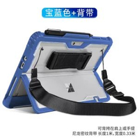 適用surface保護套pro防摔塑膠殼pro7磁啜藍芽鍵盤go4軟保護殼10 透明 磁吸 藍牙耳機 無線耳機 入耳式耳機 surface