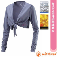 【荒野 WildLand】女 抗UV排汗綁帶袖套衣.防曬外套_W1805-92 中灰色