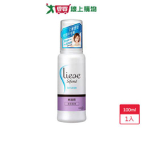 絲逸歡造型髮雕100ml【愛買】