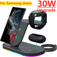 30W 3 In 1 Wireless Charger Stand สำหรับ Samsung Galaxy S22 S21 Ultra S20 Fast Charging Dock Station นาฬิกา5 4 3 Active Buds Pro