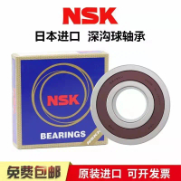 Nskrikel Bering, 10 Pek Satu, Diimport dari Jepun, 6200 6201 6203 6204 6205 6206 6207 6208