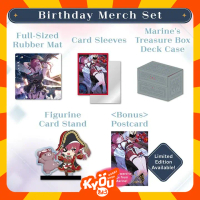 hololive Japan Houshou Marine Birthday Celebration 2025 Goods Set