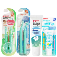 【Pigeon 貝親】第三階段學習牙刷2入藍+抗菌牙刷組+兒童含氟牙膏+嬰兒防蛀牙膏隨機各1(牙刷貝親牙膏)