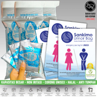 SANKIMO Dynamic Pro 10 Pcs 880 CC Kantong Urine Gel 880cc Unisex Anti Bocor & Tumpah Solusi Kebelet 