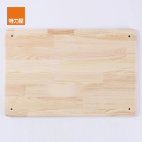 【特力屋】創意松木板 60X40X1.8cm