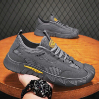 New summer men's shoes, breathable work shoes, men's work shoes, non-slip wear-resistant sports shoe