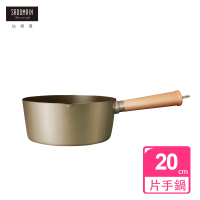 【SADOMAIN 仙德曼】台南鐵器片手鍋(陶瓷/不沾/片手鍋/單柄鍋)