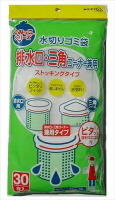 【 ネクスタ 】濾水垃圾袋兩用型 ＮＳＢ－３０【100組】引流袋  日本必買 | 日本樂天熱銷