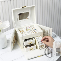 CASEGRACE首飾盒飾品戒指耳環項鍊大容量帶鏡子收納盒臥室梳妝檯桌上收納盒