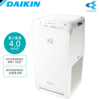 DAIKIN大金 9.5坪 閃流放電空氣清淨機 MC40USCT7